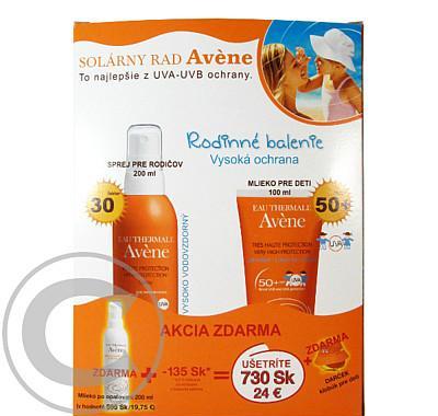 AVENE Sun Family II-Spray SPF30 200ml   Lait   Reparat, AVENE, Sun, Family, II-Spray, SPF30, 200ml, , Lait, , Reparat