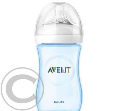 AVENT Odsávačka mateřského mléka Natural   zásobník 125ml   dárek, AVENT, Odsávačka, mateřského, mléka, Natural, , zásobník, 125ml, , dárek