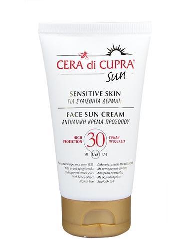 Cera di Cupra Sun Face Cream SPF30  75ml