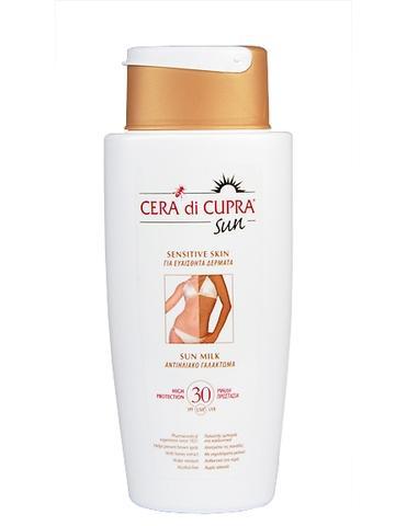 Cera di Cupra Sun Milk SPF30  200ml