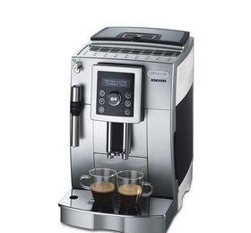 DELONGHI ECAM 23.420 SB Espresso, DELONGHI, ECAM, 23.420, SB, Espresso