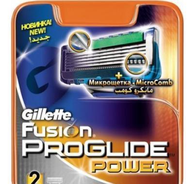 Gillette ProGlide náhradní hlavice power 2 ks