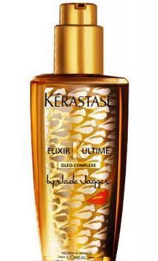 KERASTASE Elixir Ultime All Hair Type 125 ml Olejová péče pro všechny typy vlasů