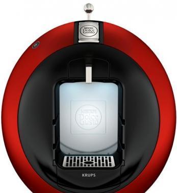 Nescafe Dolce Gusto espresso Circolo KP5006E2 Krups, Nescafe, Dolce, Gusto, espresso, Circolo, KP5006E2, Krups